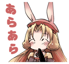 ARIANRHOD RPG Stamp sticker #5764617