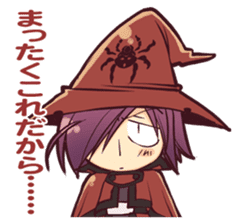 ARIANRHOD RPG Stamp sticker #5764628