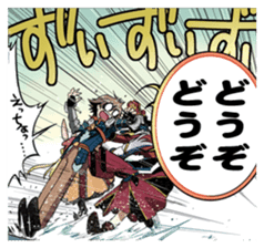 ARIANRHOD RPG Stamp sticker #5764630