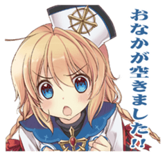 ARIANRHOD RPG Stamp sticker #5764632