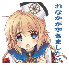 ARIANRHOD RPG Stamp sticker #5764632