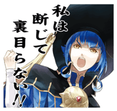 ARIANRHOD RPG Stamp sticker #5764634