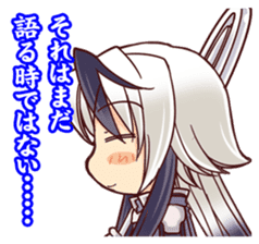 ARIANRHOD RPG Stamp sticker #5764637