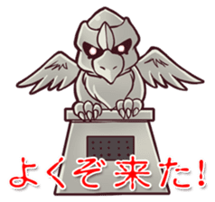 ARIANRHOD RPG Stamp sticker #5764640