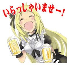 ARIANRHOD RPG Stamp sticker #5764641