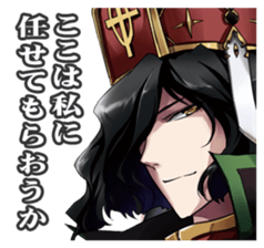 ARIANRHOD RPG Stamp sticker #5764642