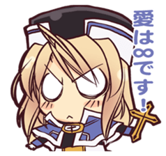 ARIANRHOD RPG Stamp sticker #5764643