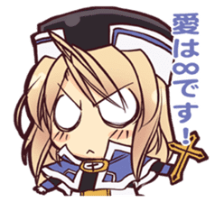 ARIANRHOD RPG Stamp sticker #5764643