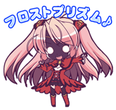 ARIANRHOD RPG Stamp sticker #5764648