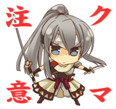 ARIANRHOD RPG Stamp sticker #5764650