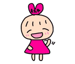 hearty mii sticker #5764684