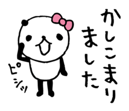 panda3- around the age of 30 - sticker #5764773