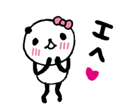 panda3- around the age of 30 - sticker #5764776