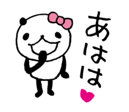 panda3- around the age of 30 - sticker #5764778