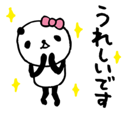 panda3- around the age of 30 - sticker #5764779