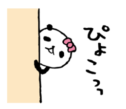 panda3- around the age of 30 - sticker #5764780