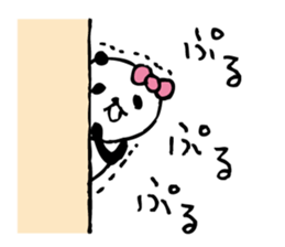 panda3- around the age of 30 - sticker #5764781