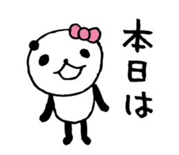 panda3- around the age of 30 - sticker #5764784