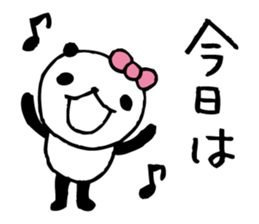 panda3- around the age of 30 - sticker #5764785