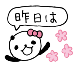 panda3- around the age of 30 - sticker #5764786