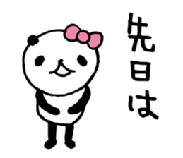 panda3- around the age of 30 - sticker #5764787