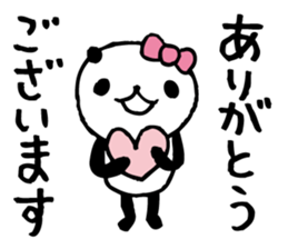 panda3- around the age of 30 - sticker #5764788