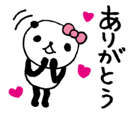 panda3- around the age of 30 - sticker #5764789