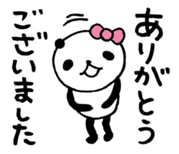 panda3- around the age of 30 - sticker #5764790