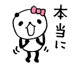 panda3- around the age of 30 - sticker #5764791