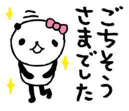 panda3- around the age of 30 - sticker #5764793