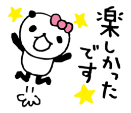 panda3- around the age of 30 - sticker #5764794