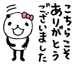 panda3- around the age of 30 - sticker #5764796