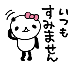 panda3- around the age of 30 - sticker #5764797