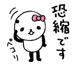 panda3- around the age of 30 - sticker #5764798