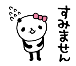 panda3- around the age of 30 - sticker #5764802