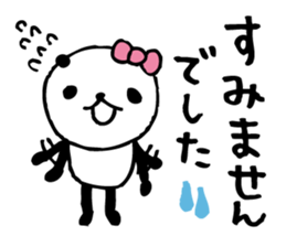 panda3- around the age of 30 - sticker #5764803