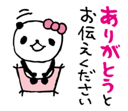 panda3- around the age of 30 - sticker #5764804