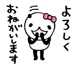 panda3- around the age of 30 - sticker #5764805