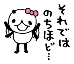 panda3- around the age of 30 - sticker #5764806