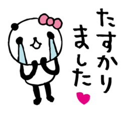 panda3- around the age of 30 - sticker #5764807