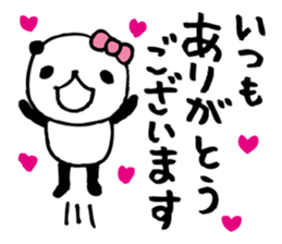 panda3- around the age of 30 - sticker #5764808