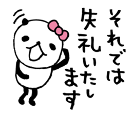 panda3- around the age of 30 - sticker #5764809