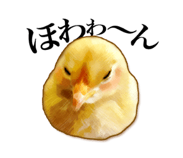 Real bird sticker sticker #5764878