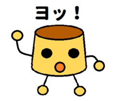 kawaii puddings sticker #5764932