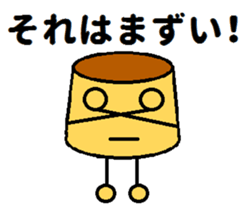 kawaii puddings sticker #5764934