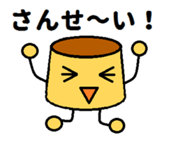 kawaii puddings sticker #5764935