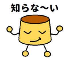 kawaii puddings sticker #5764939