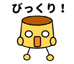 kawaii puddings sticker #5764941