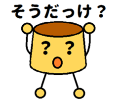 kawaii puddings sticker #5764945