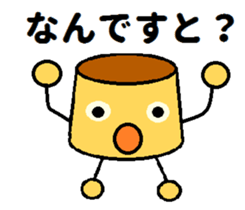 kawaii puddings sticker #5764946